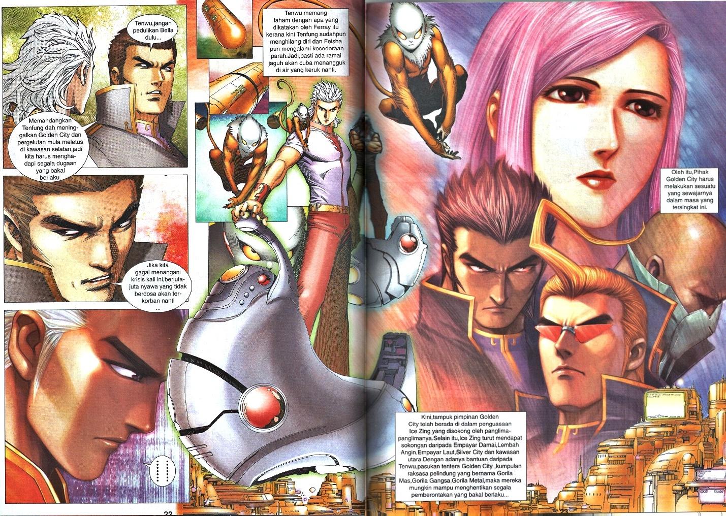 Wira Tunggal Infiniti: Chapter 43 - Page 17