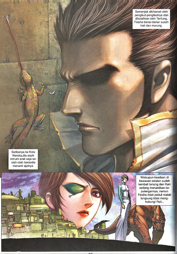 Wira Tunggal Infiniti: Chapter 44 - Page 24