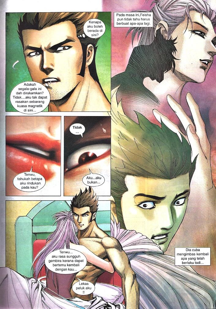 Wira Tunggal Infiniti: Chapter 45 - Page 14