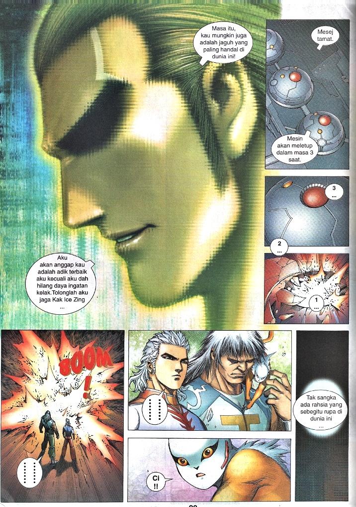 Wira Tunggal Infiniti: Chapter 45 - Page 18