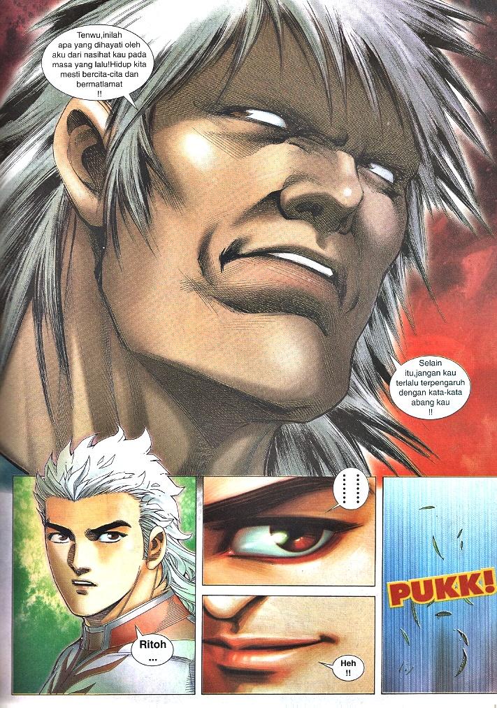 Wira Tunggal Infiniti: Chapter 45 - Page 21