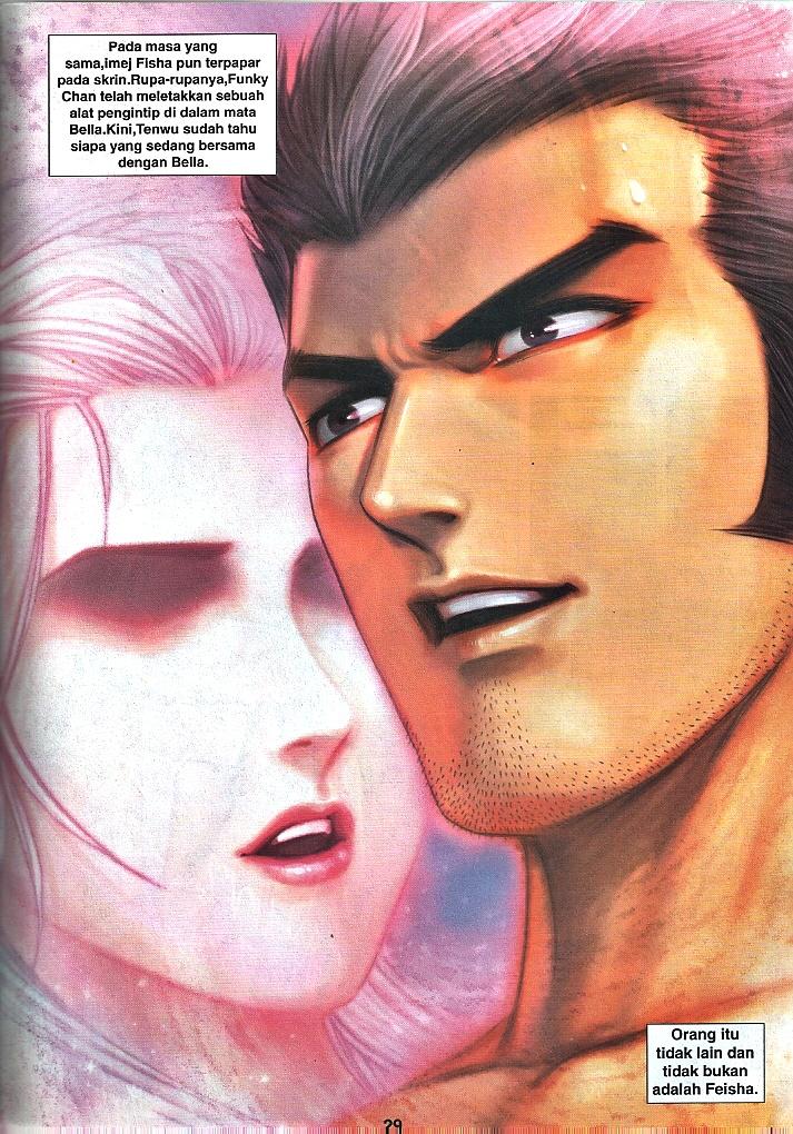 Wira Tunggal Infiniti: Chapter 45 - Page 25