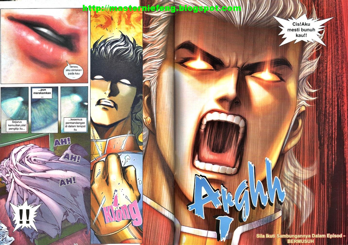 Wira Tunggal Infiniti: Chapter 45 - Page 26