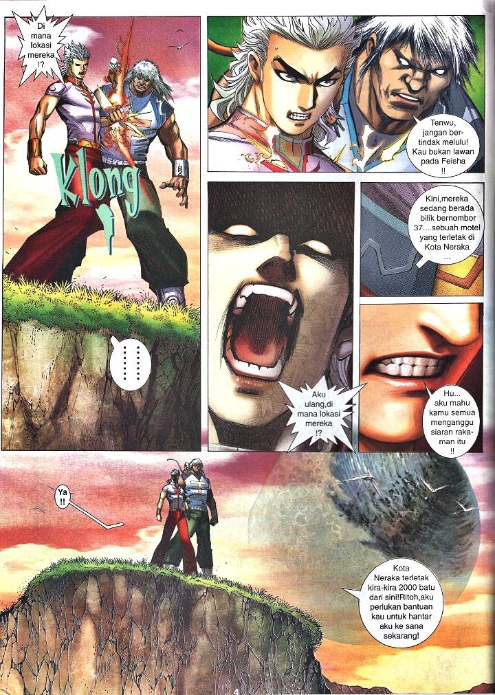 Wira Tunggal Infiniti: Chapter 46 - Page 3