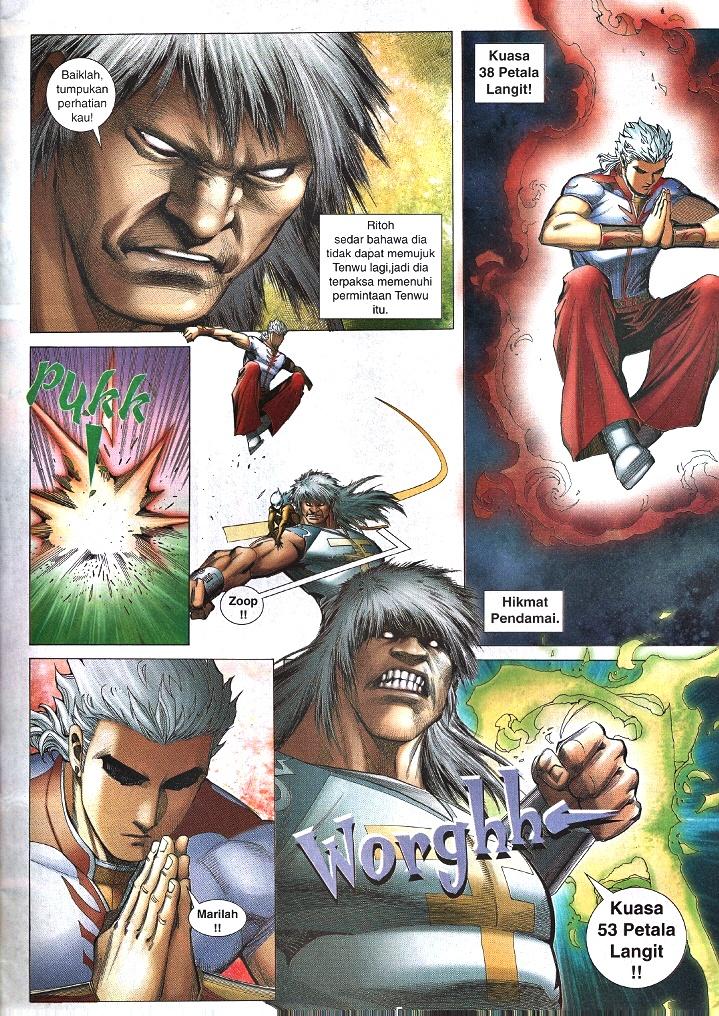 Wira Tunggal Infiniti: Chapter 46 - Page 4