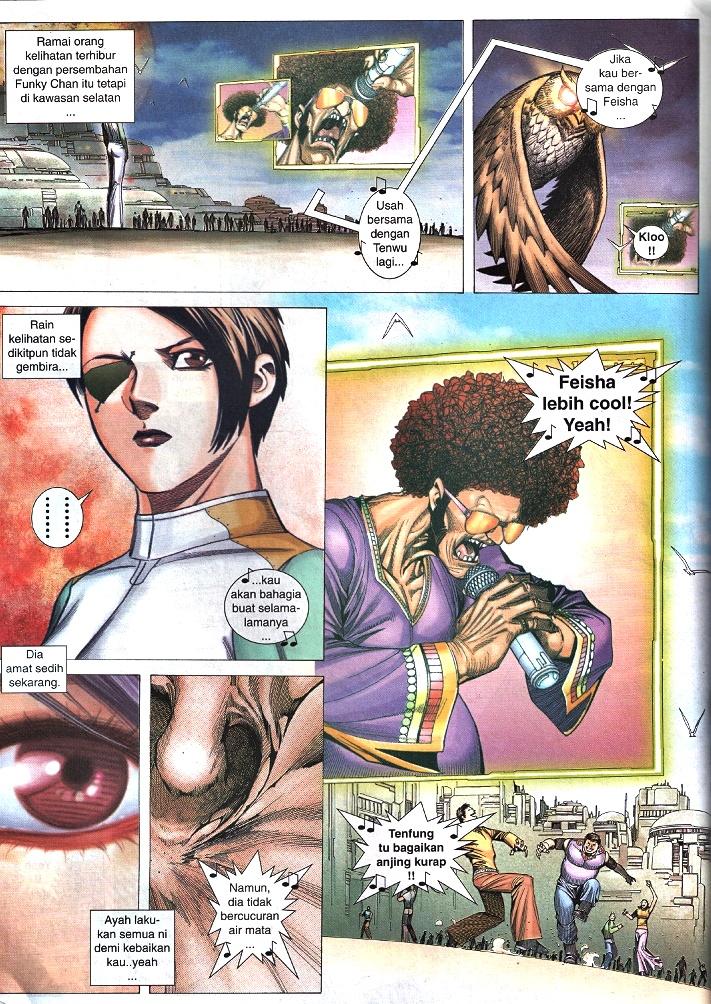 Wira Tunggal Infiniti: Chapter 46 - Page 12