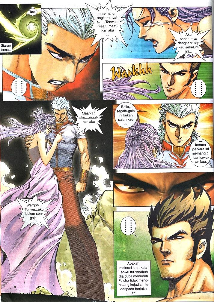 Wira Tunggal Infiniti: Chapter 46 - Page 14