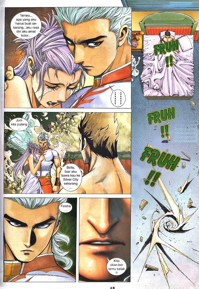 Wira Tunggal Infiniti: Chapter 46 - Page 15