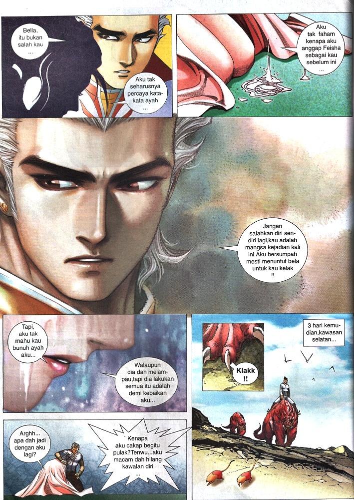Wira Tunggal Infiniti: Chapter 46 - Page 19