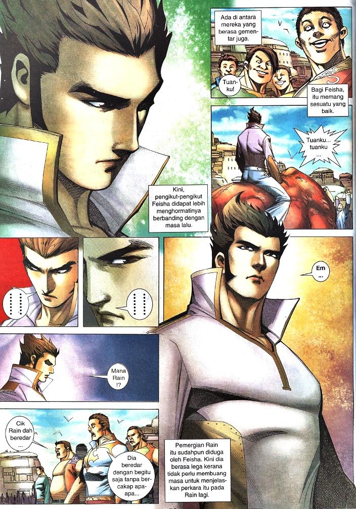 Wira Tunggal Infiniti: Chapter 46 - Page 21