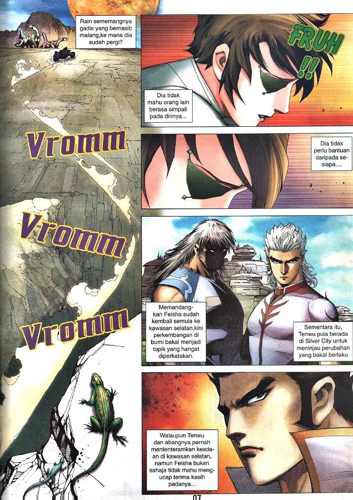 Wira Tunggal Infiniti: Chapter 46 - Page 22