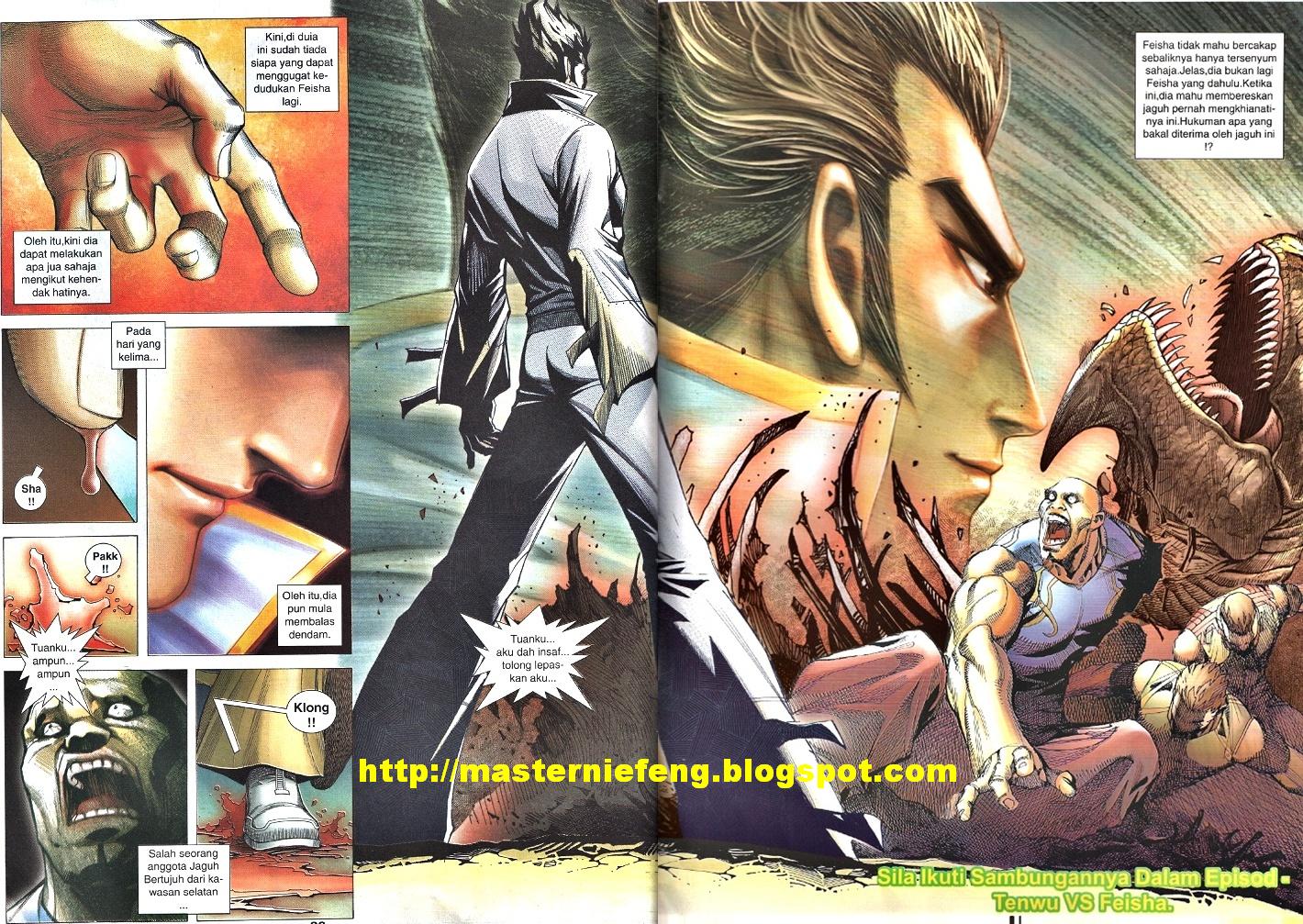 Wira Tunggal Infiniti: Chapter 46 - Page 24