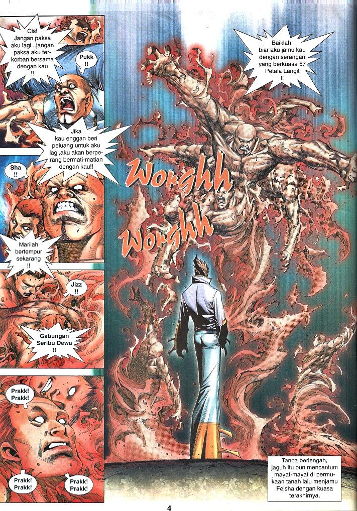 Wira Tunggal Infiniti: Chapter 47 - Page 3