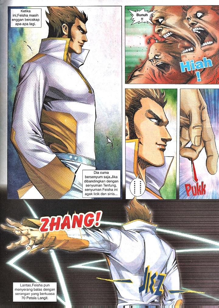 Wira Tunggal Infiniti: Chapter 47 - Page 4