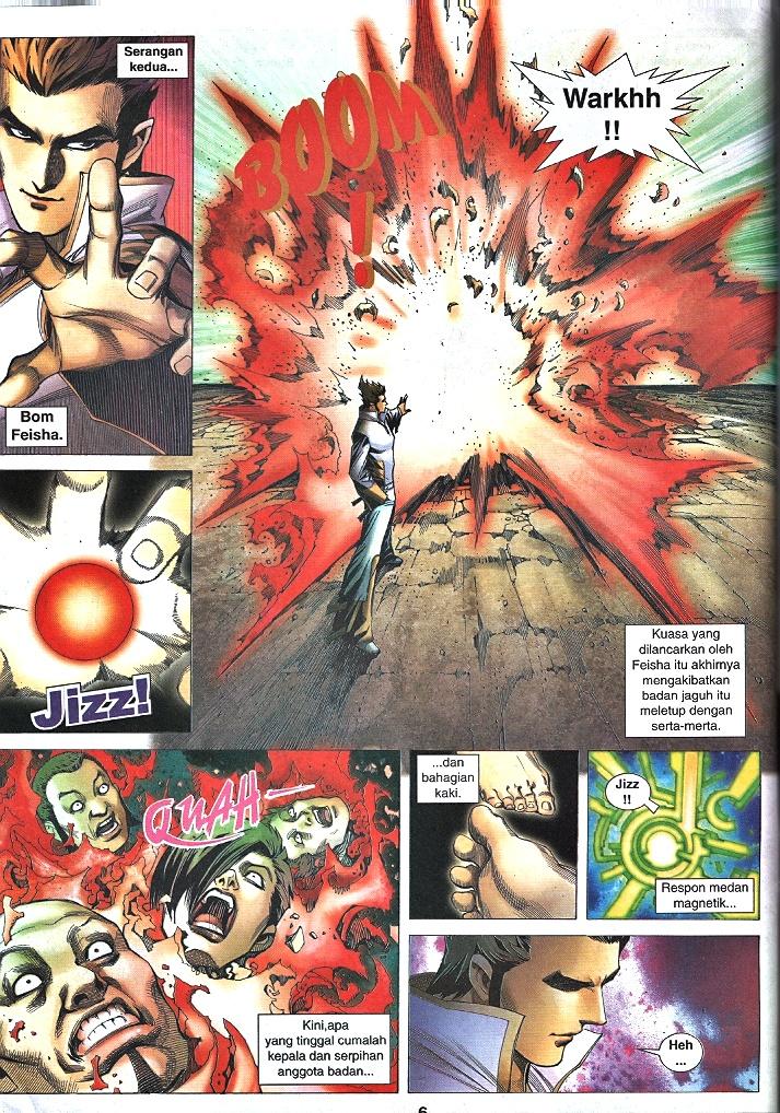 Wira Tunggal Infiniti: Chapter 47 - Page 5