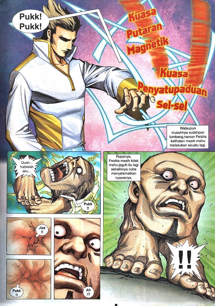 Wira Tunggal Infiniti: Chapter 47 - Page 6