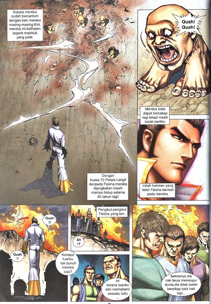 Wira Tunggal Infiniti: Chapter 47 - Page 7