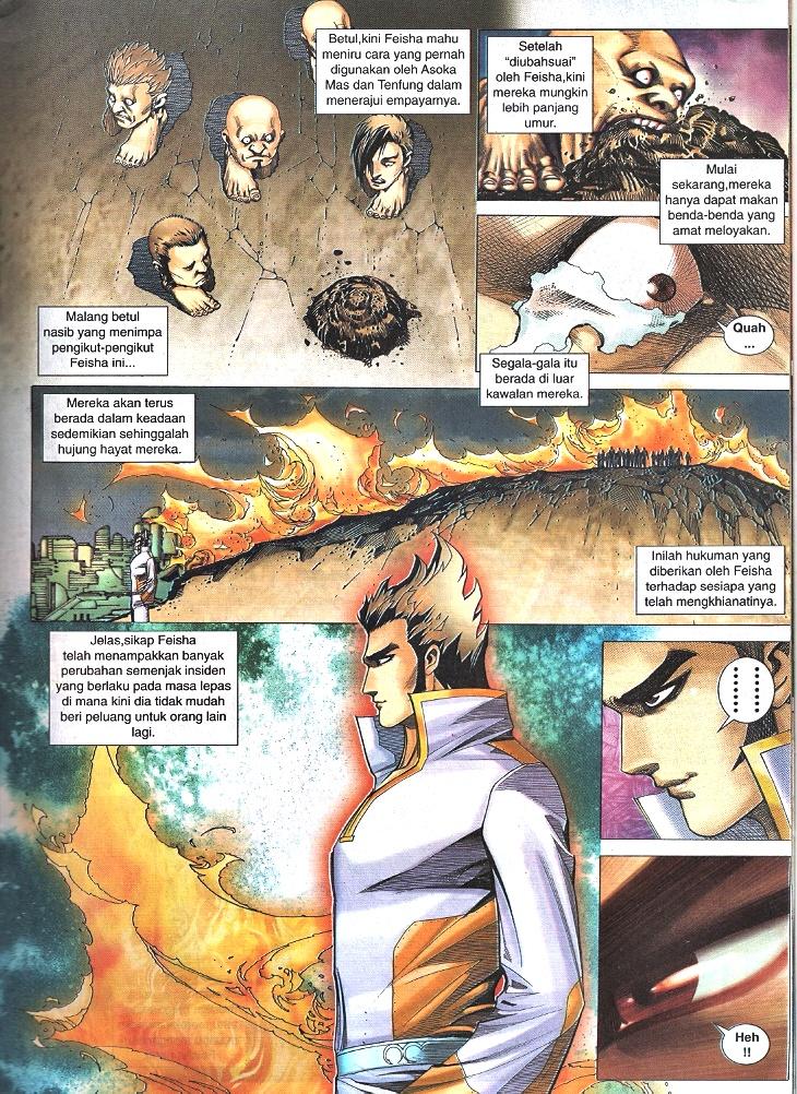 Wira Tunggal Infiniti: Chapter 47 - Page 8