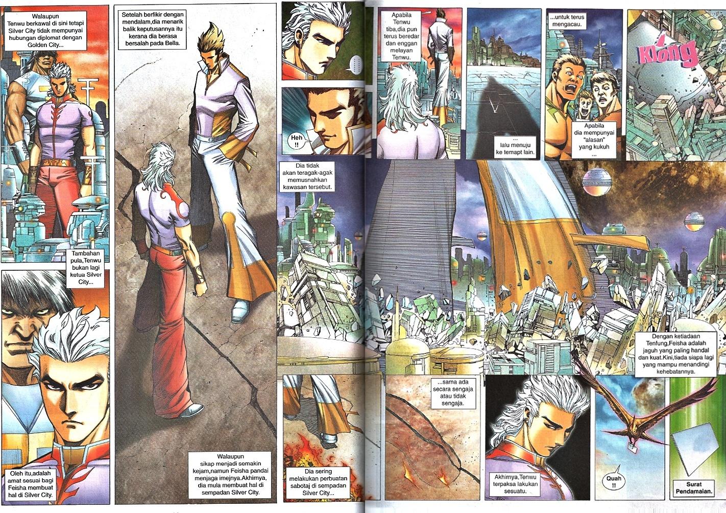 Wira Tunggal Infiniti: Chapter 47 - Page 10