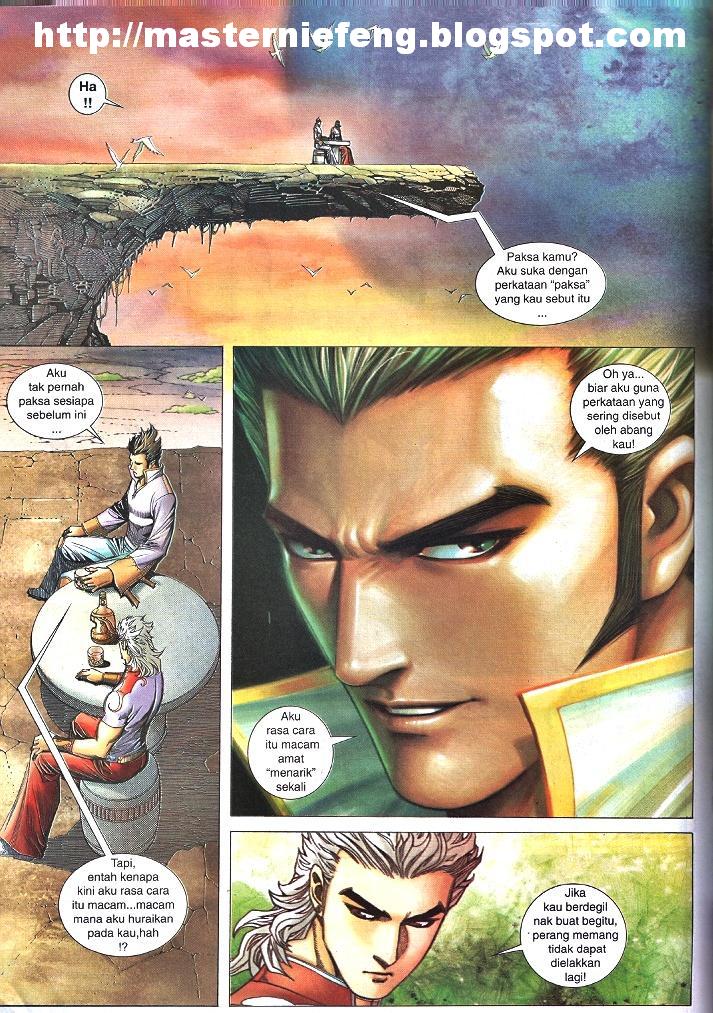 Wira Tunggal Infiniti: Chapter 47 - Page 13