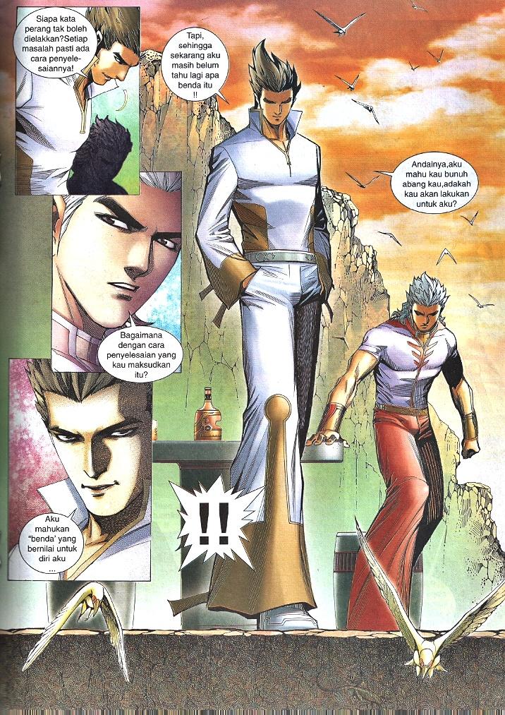 Wira Tunggal Infiniti: Chapter 47 - Page 14