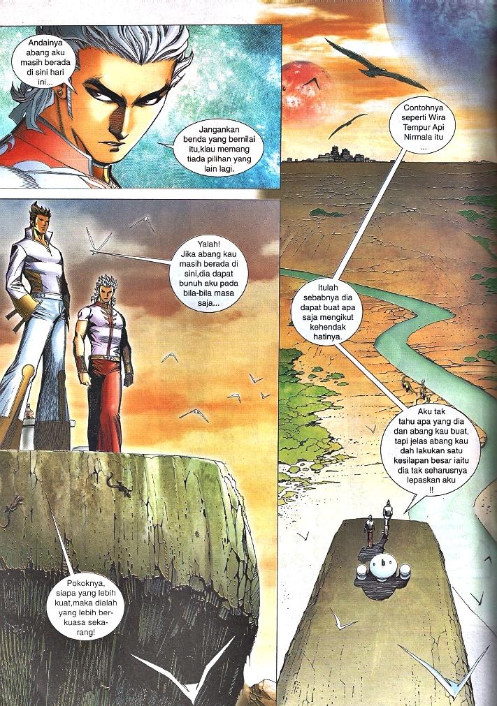 Wira Tunggal Infiniti: Chapter 47 - Page 15