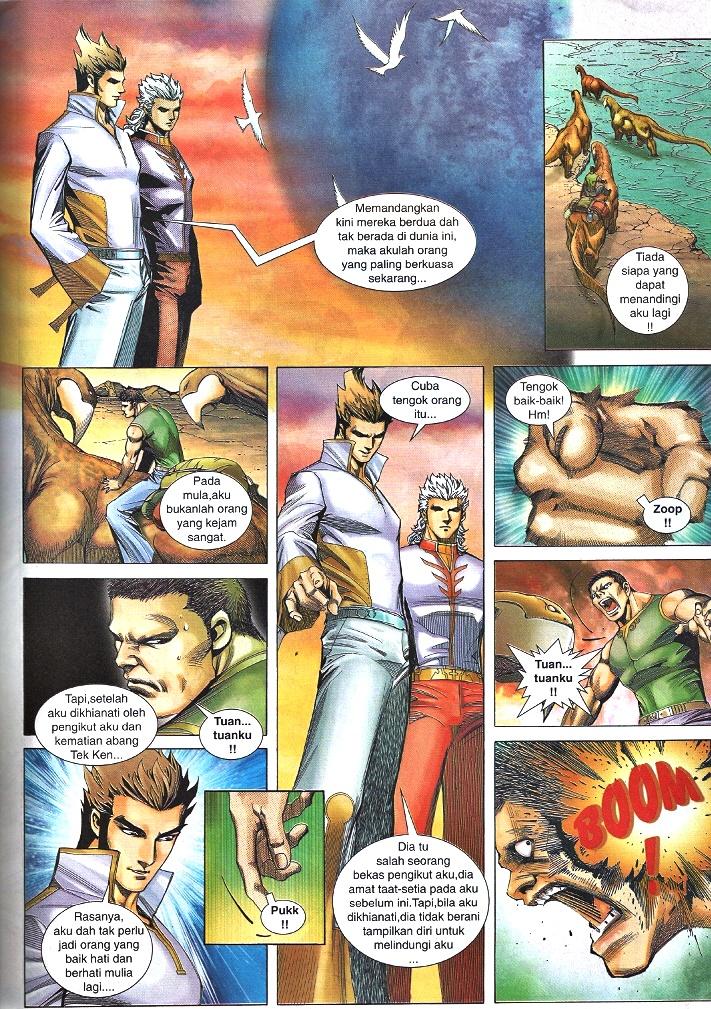 Wira Tunggal Infiniti: Chapter 47 - Page 16