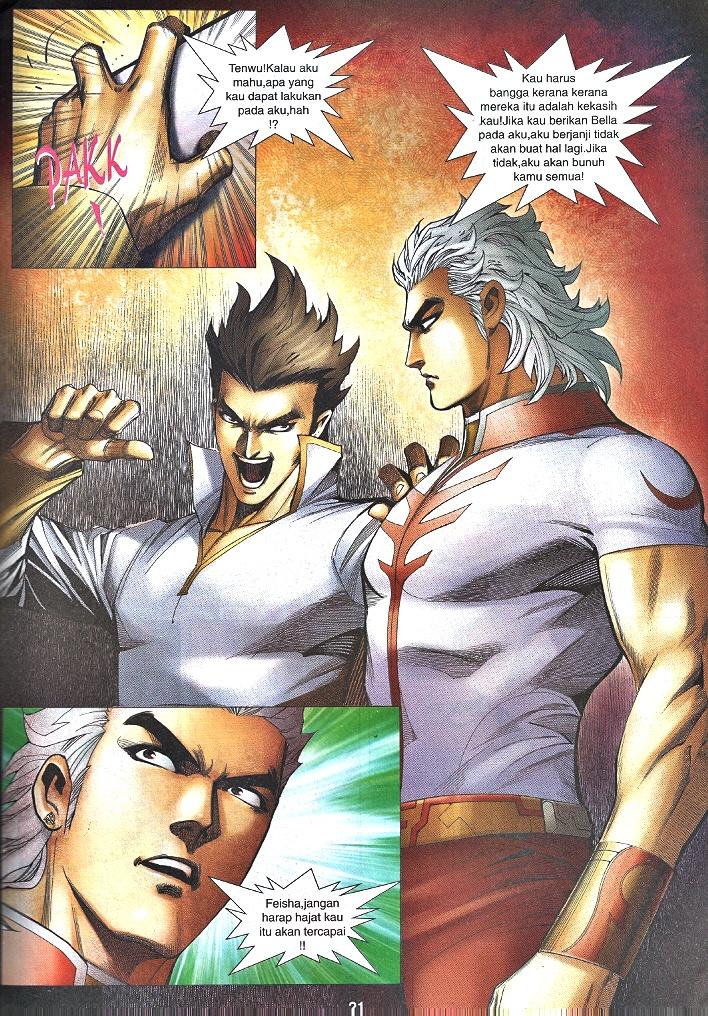 Wira Tunggal Infiniti: Chapter 47 - Page 18