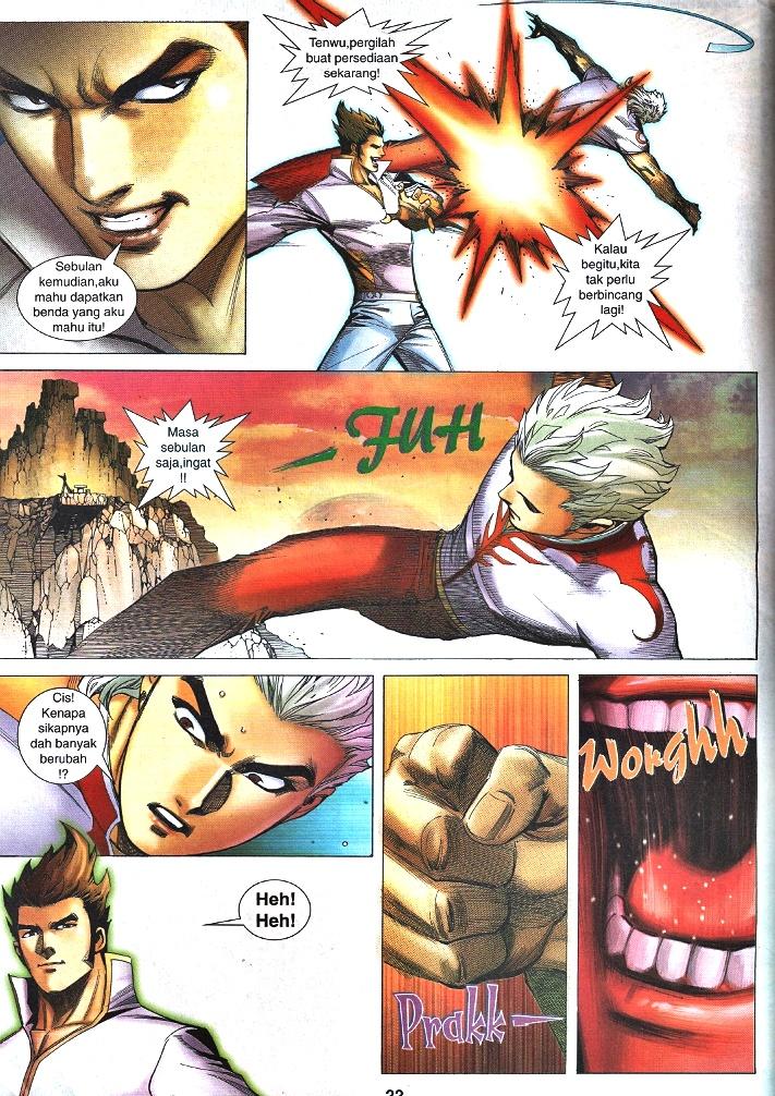 Wira Tunggal Infiniti: Chapter 47 - Page 19