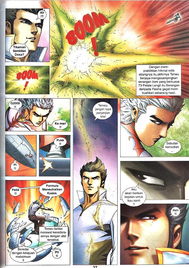 Wira Tunggal Infiniti: Chapter 47 - Page 24