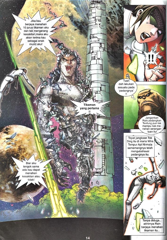 Wira Tunggal Infiniti: Chapter 48 - Page 12