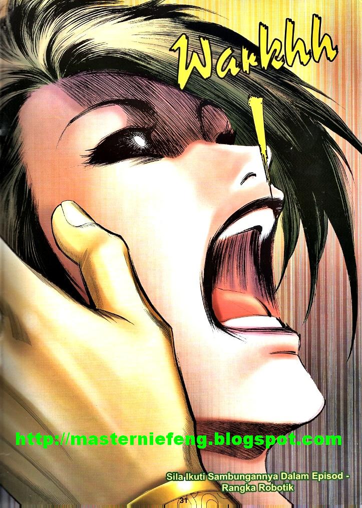 Wira Tunggal Infiniti: Chapter 48 - Page 27