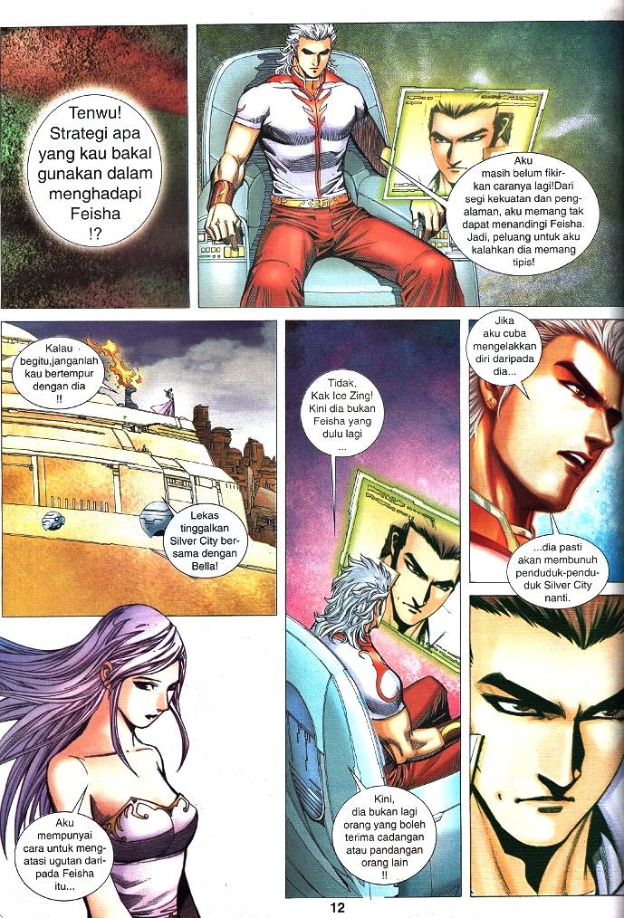 Wira Tunggal Infiniti: Chapter 49 - Page 11