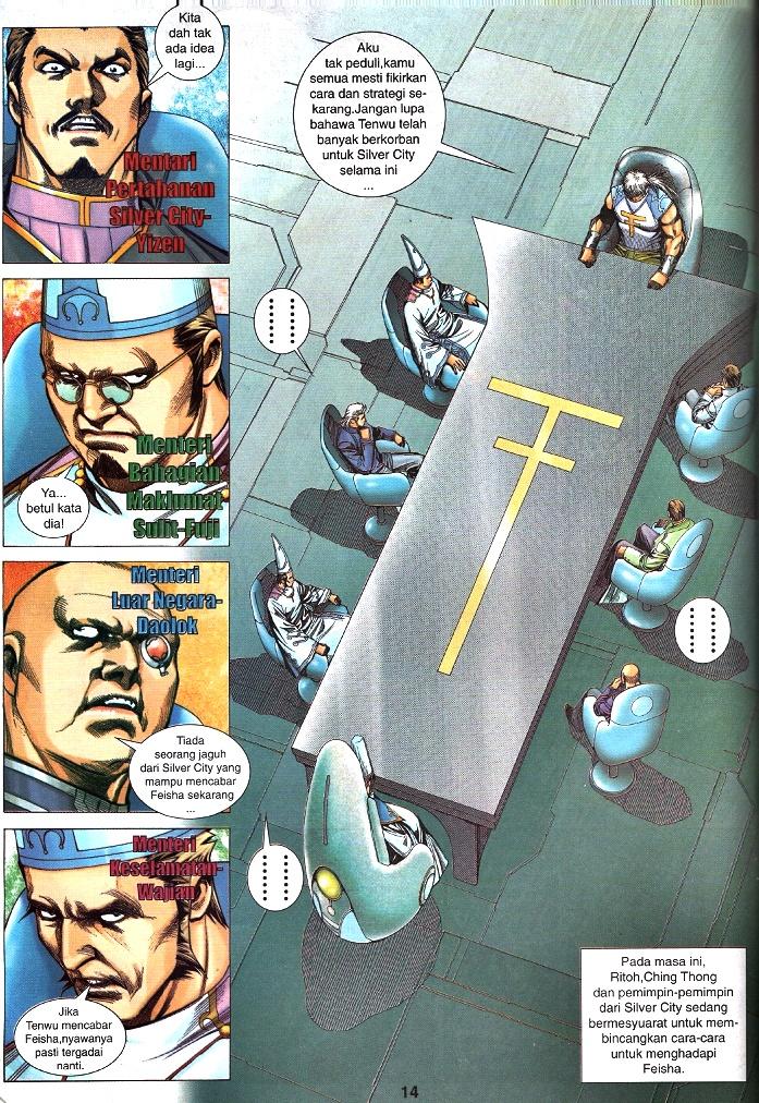 Wira Tunggal Infiniti: Chapter 49 - Page 13