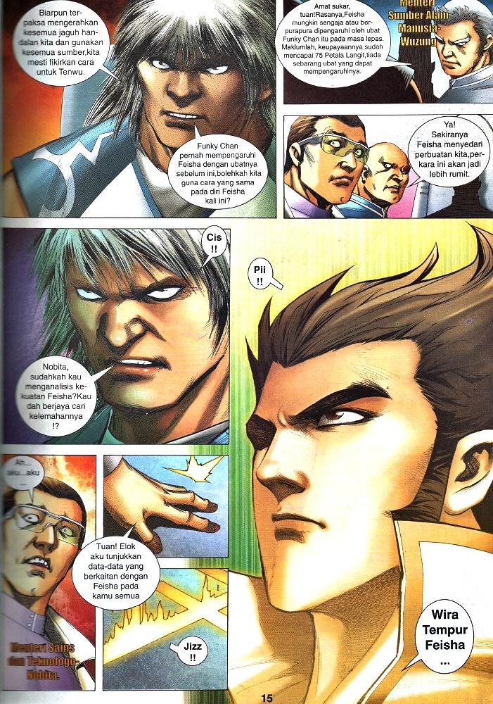 Wira Tunggal Infiniti: Chapter 49 - Page 14