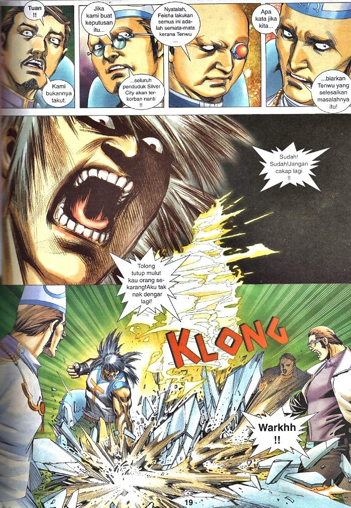 Wira Tunggal Infiniti: Chapter 49 - Page 17