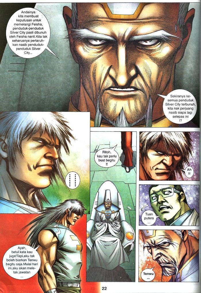 Wira Tunggal Infiniti: Chapter 49 - Page 19