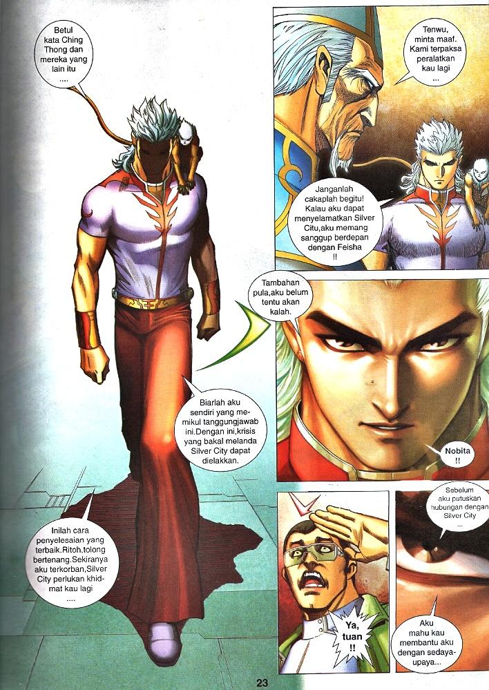 Wira Tunggal Infiniti: Chapter 49 - Page 20