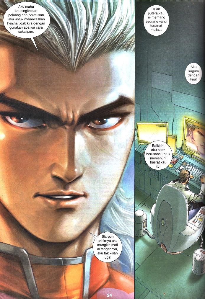 Wira Tunggal Infiniti: Chapter 49 - Page 21