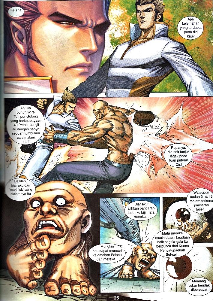 Wira Tunggal Infiniti: Chapter 49 - Page 22