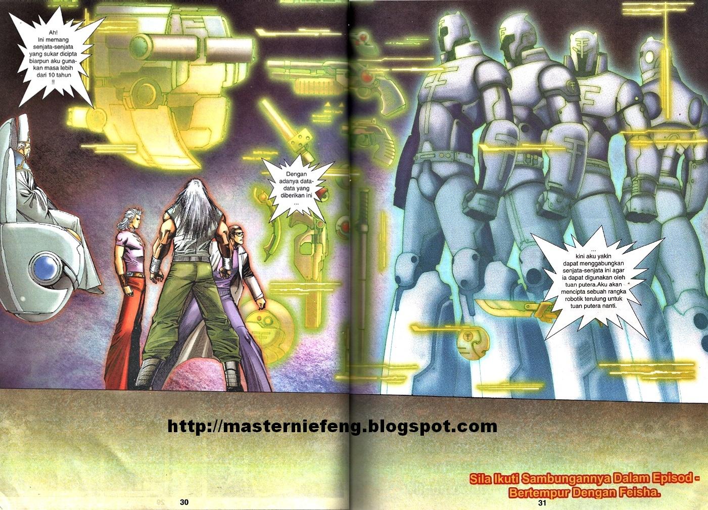 Wira Tunggal Infiniti: Chapter 49 - Page 26