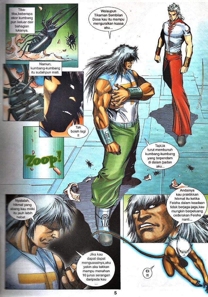 Wira Tunggal Infiniti: Chapter 50 - Page 4