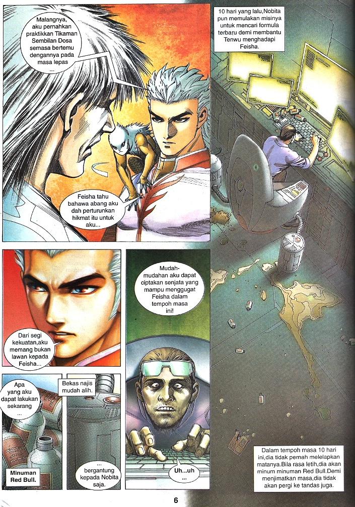 Wira Tunggal Infiniti: Chapter 50 - Page 5