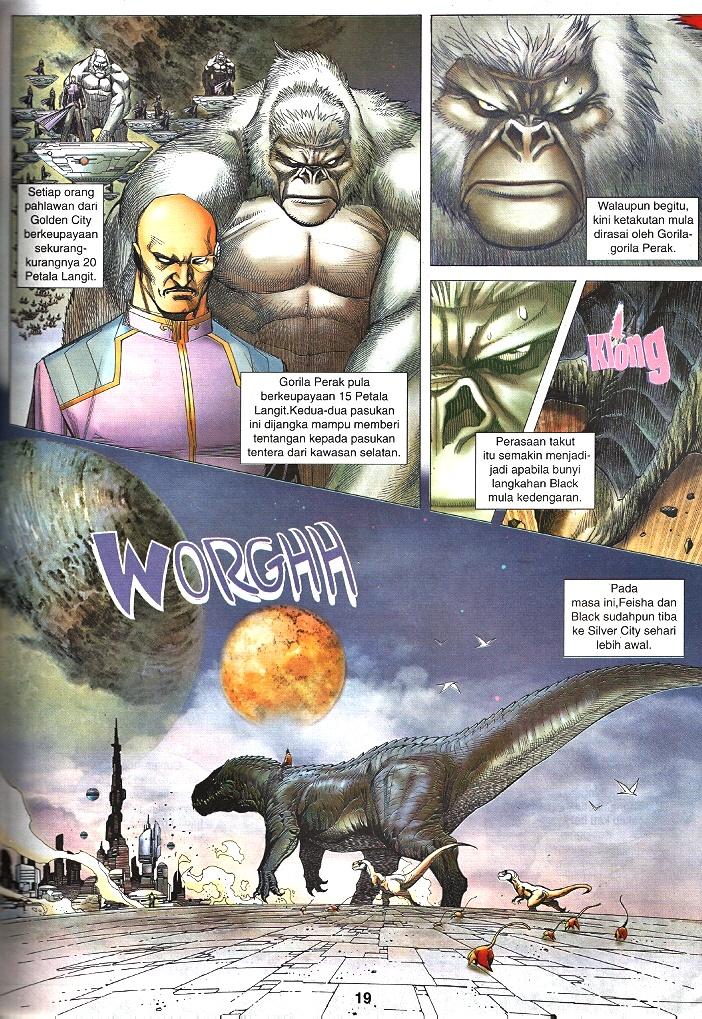 Wira Tunggal Infiniti: Chapter 50 - Page 15