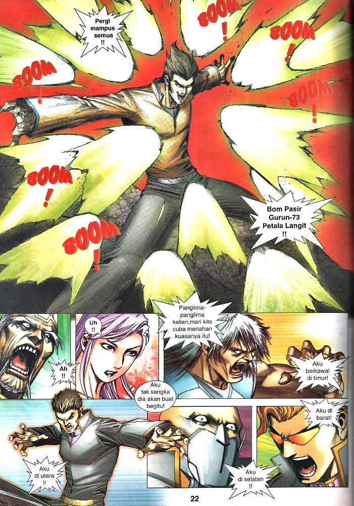 Wira Tunggal Infiniti: Chapter 50 - Page 18