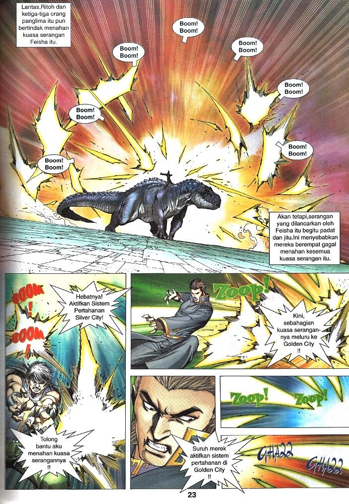 Wira Tunggal Infiniti: Chapter 50 - Page 19