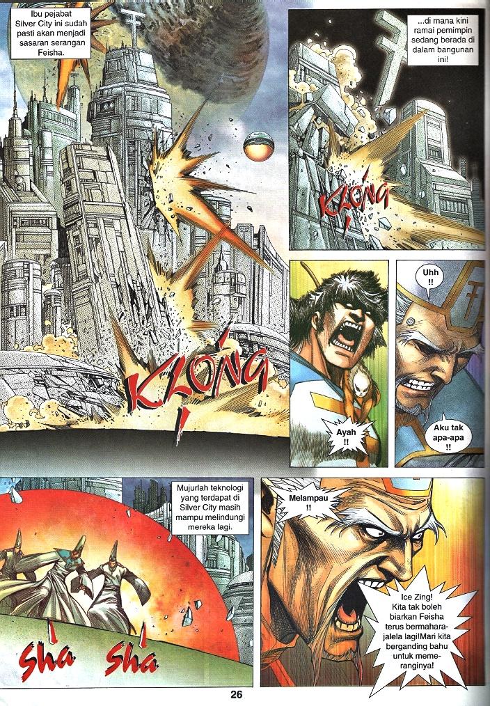 Wira Tunggal Infiniti: Chapter 50 - Page 21