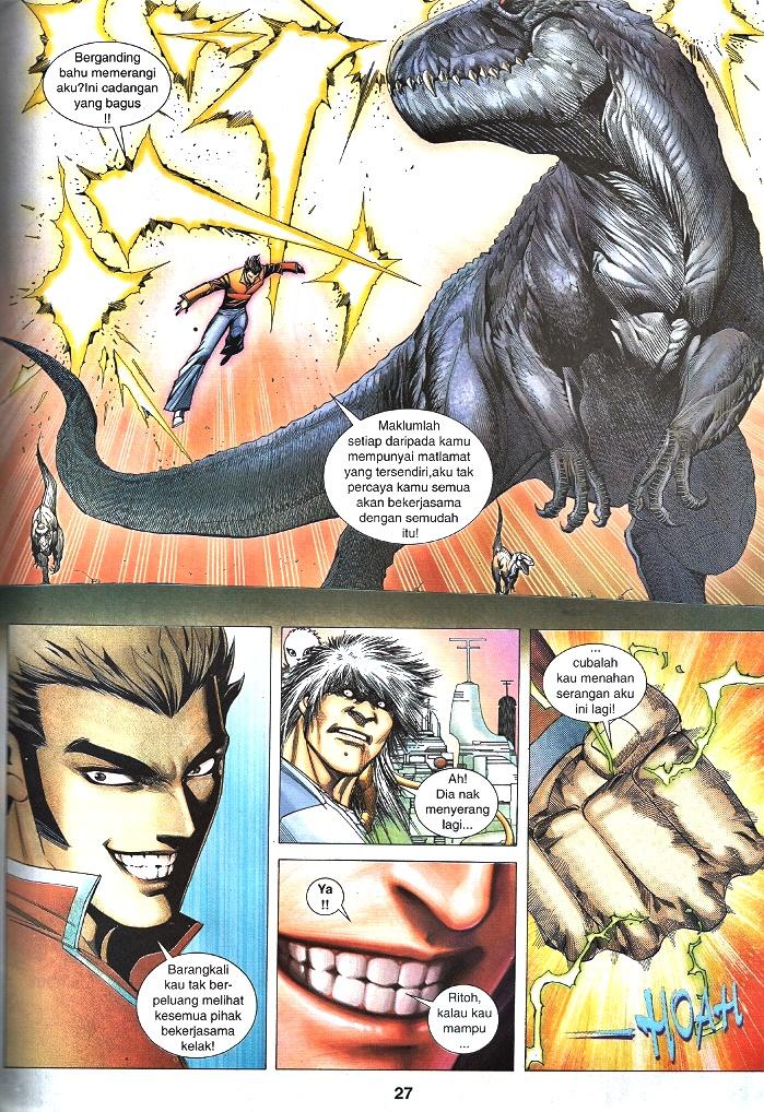 Wira Tunggal Infiniti: Chapter 50 - Page 22