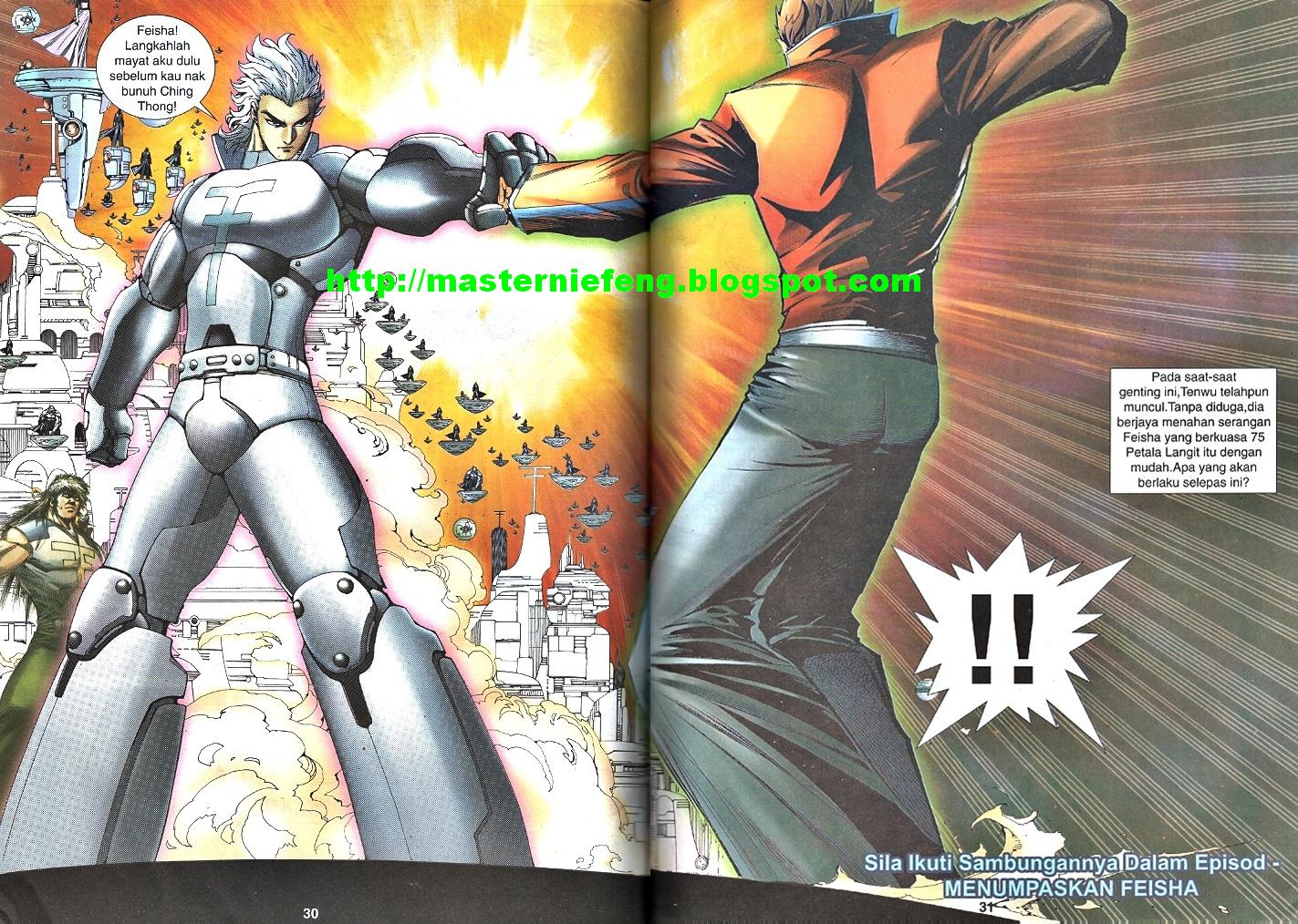 Wira Tunggal Infiniti: Chapter 50 - Page 24