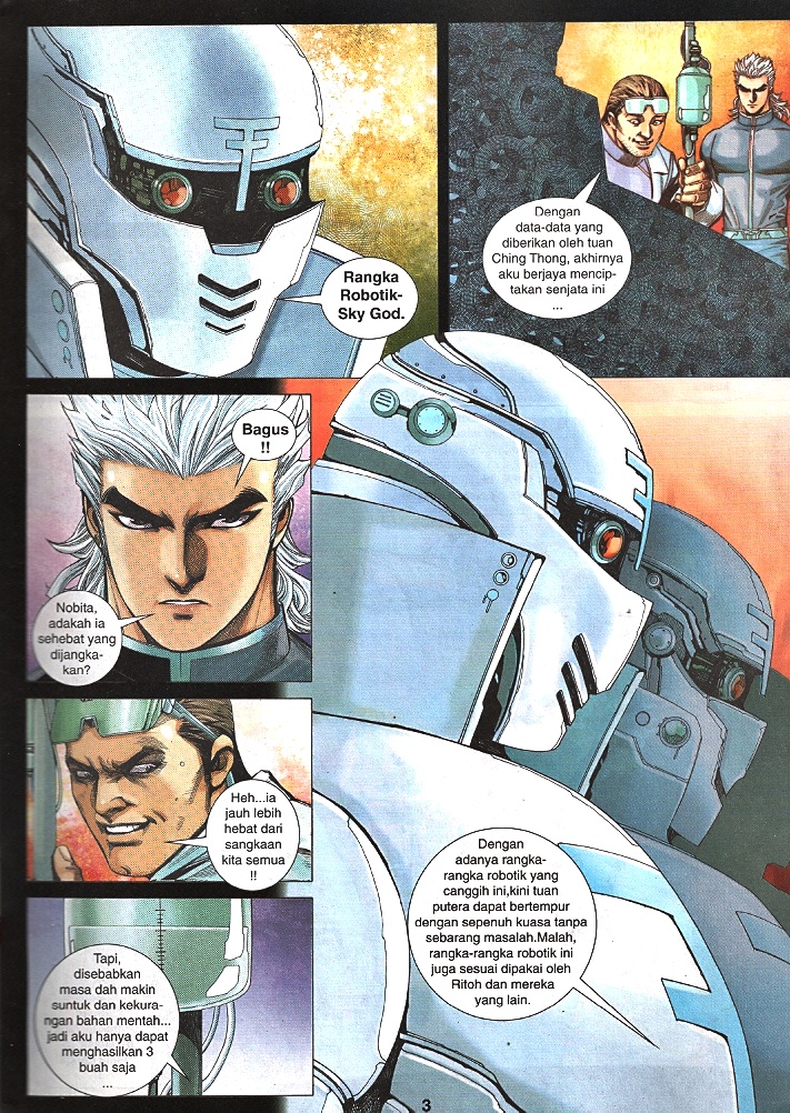 Wira Tunggal Infiniti: Chapter 51 - Page 2